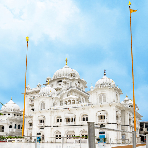 Golghar